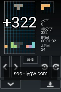 乐鱼官网随身工具