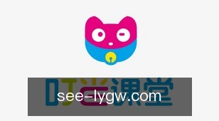 乐鱼官网